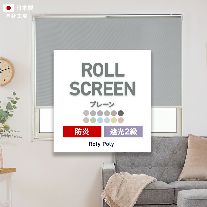 百貨店SALE押さえる 20％OFF!! 客体商いもの