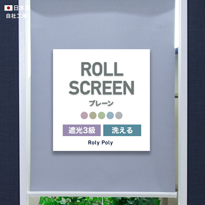 【1000回落としても割れないうつわ】ARAS エイラス
