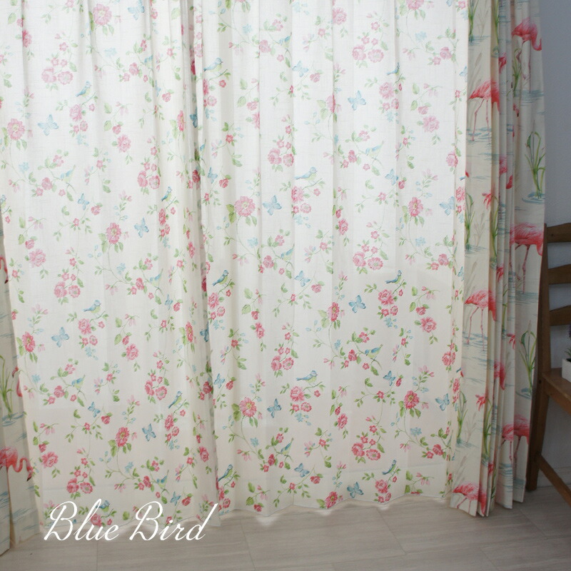 水色 壁紙 カーテン 訳ありセール 70 割引 Portguardpaint Com