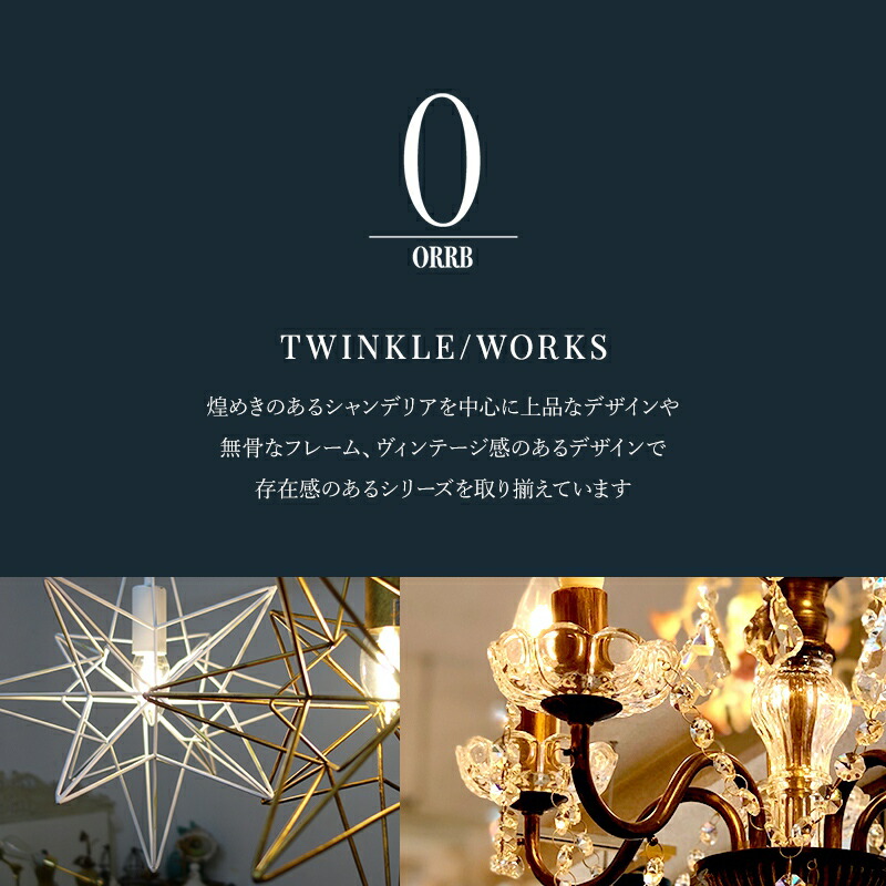 照明 シャンデリア ペンダントライト ライト 照明器具 アンティーク デジール アイアン ブラック おしゃれ Led電球付 シャンデリア 照明 Led電球付き 黒 1000円off マラソン限定クーポン シャンデリア ペンダントライト 吊り下げ アンティーク おしゃれ レトロ ダクト 照明 シャンデリア ペンダントライト ライト 照明器具 アンティーク デジール アイアン ブラック おしゃれ Led電球付 シャンデリア 照明 Led電球付き 黒 1000円off マラソン限定クーポン シャンデリア ペンダントライト 吊り下げ アンティーク おしゃれ レトロ ダクト