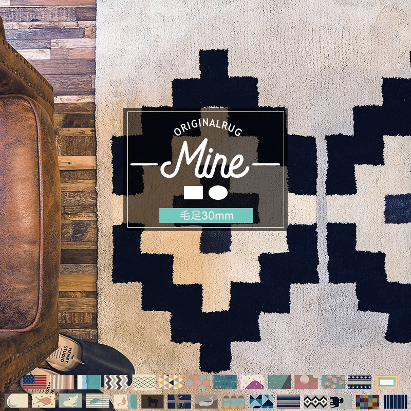 楽天市場】送料無料ARTWORKSTUDIO Coyote Rug コヨーテラグ [140×200cm