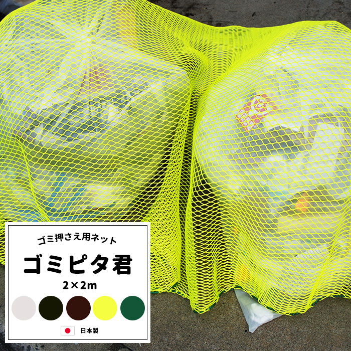 百貨店SALE押さえる 20％OFF!! 客体商いもの