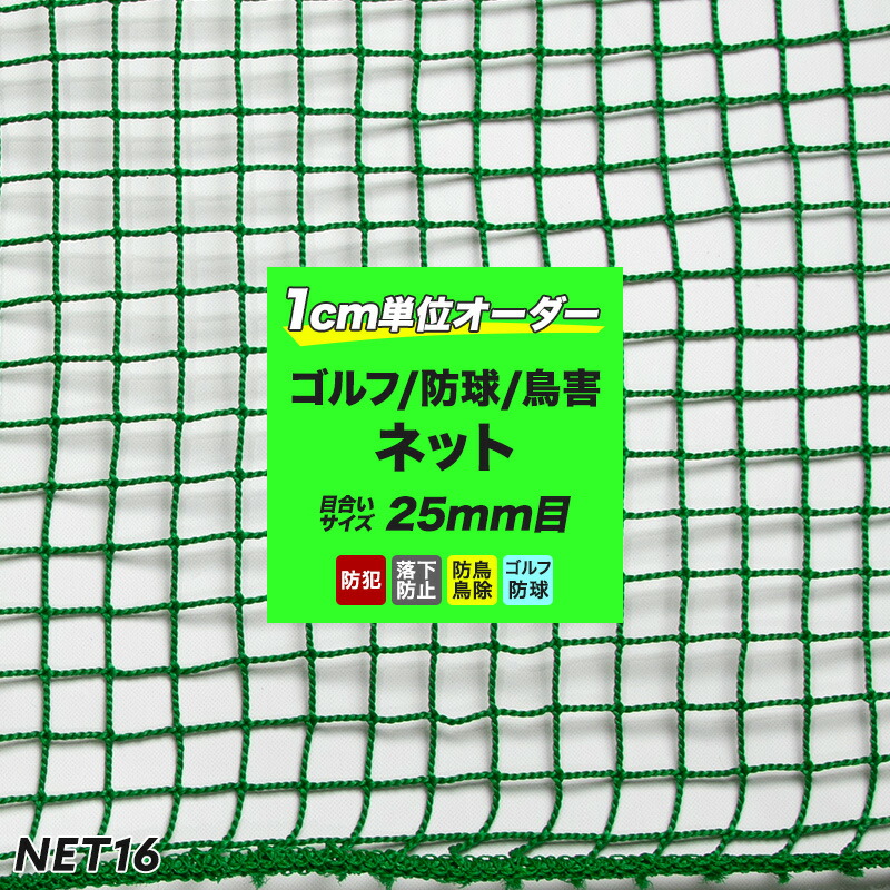 百貨店SALE押さえる 20％OFF!! 客体商いもの