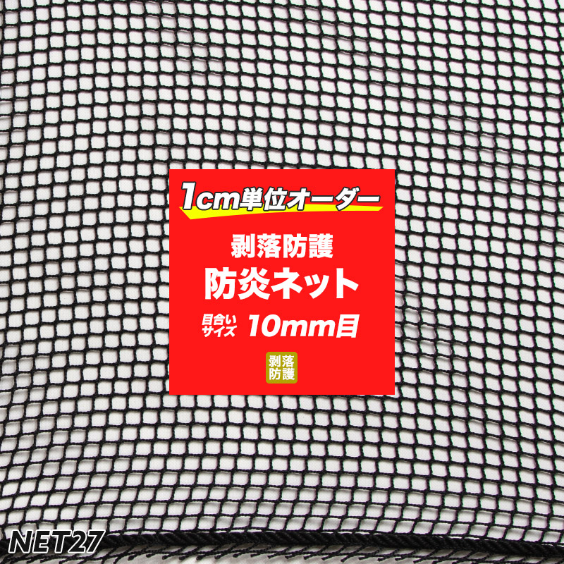 【1000回落としても割れないうつわ】ARAS エイラス
