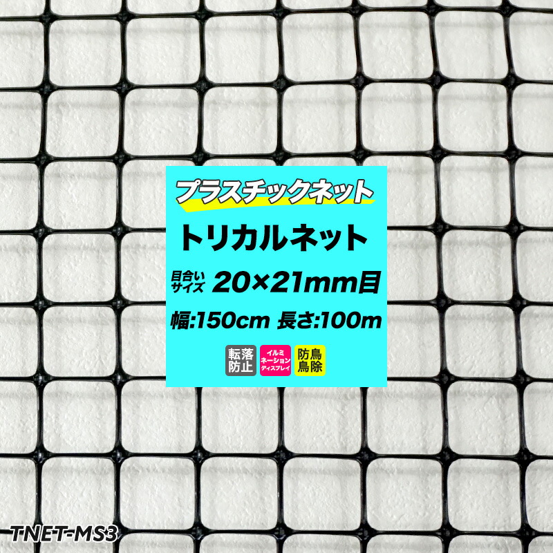 百貨店SALE押さえる 20％OFF!! 客体商いもの