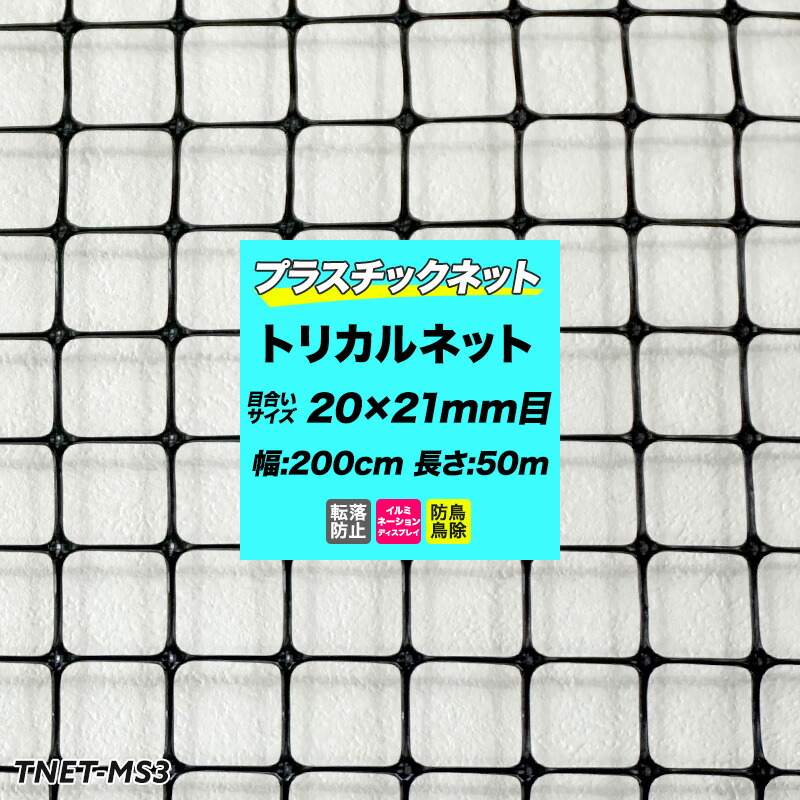 【1000回落としても割れないうつわ】ARAS エイラス