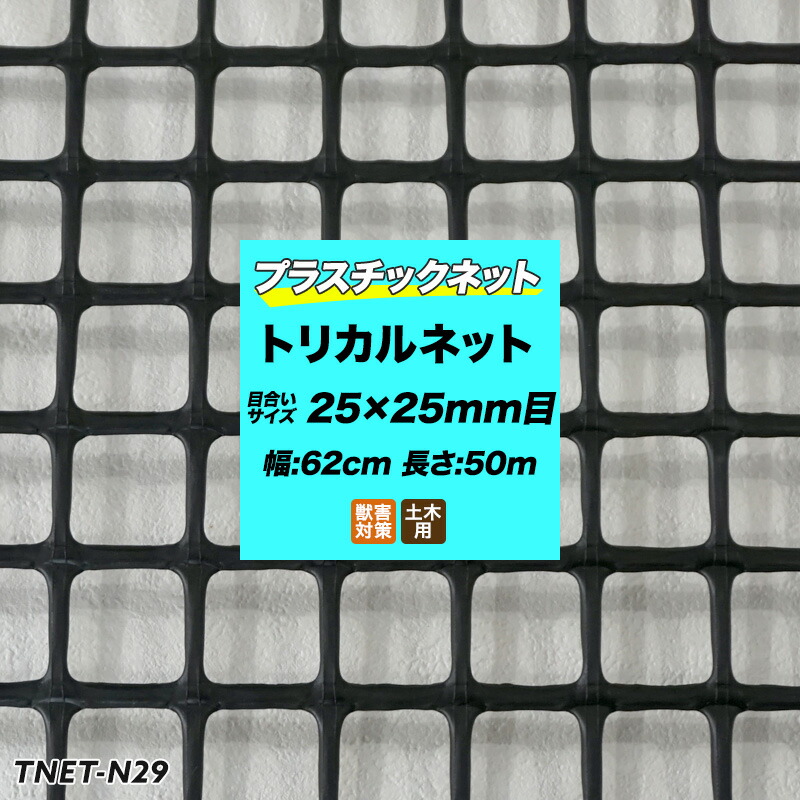 百貨店SALE制限事項 20％OFF!! 客体商いもの