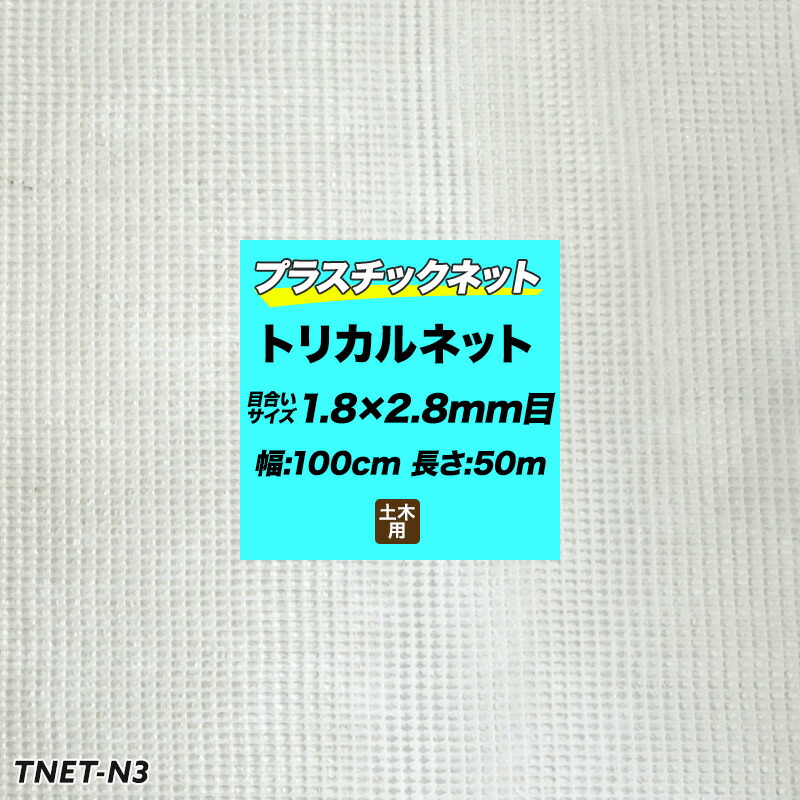 百貨店SALE押さえる 20％OFF!! 客体商いもの