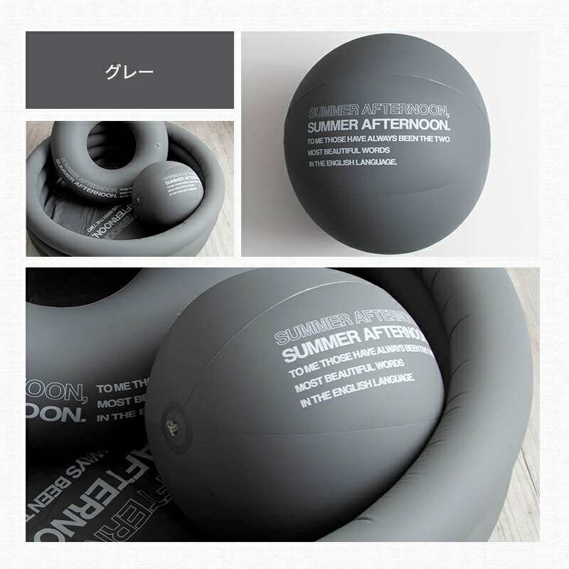 楽天市場 ビーチボール 子供 大人 インスタ映え おしゃれ かわいい グレー ホワイト 白 インスタ映え インテリア 無地 英語 ロゴ 芝生 アウトドア プレイグッズ ビーチボール カーテン インテリア Diy 窓際貴族