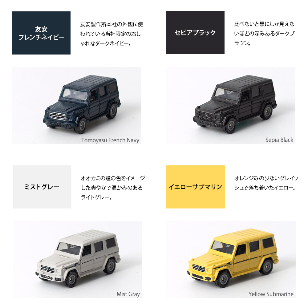 車用塗料 Car Paint で艶消しマットカラーにかっこよく塗り替えませんか 全品10 Offクーポン 時 4h限定p10倍 15日限定 車 カーペイント ブラック 塗料 つや消し 塗装 ペンキ 水性塗料 カーペイント 塗装用品 8kg 車塗装 全塗装 自家塗装 ディッピンペイント 傷 車用塗料 Car Paint で艶消しマットカラーにかっこよく塗り替えませんか 全品10 Offクーポン 時 4h限定p10倍 15日限定 車 カーペイント ブラック 塗料 つや消し 塗装 ペンキ 水性塗料 カーペイント 塗装用品 8kg 車塗装 全塗装 自家塗装 ディッピンペイント 傷