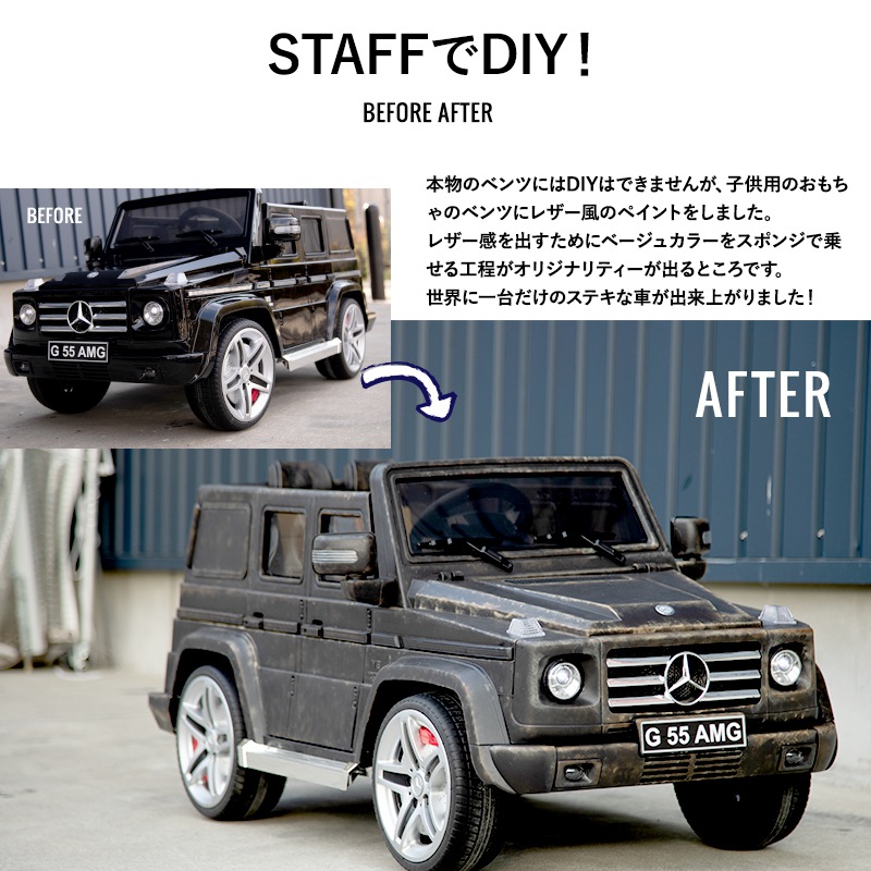 車用塗料 Car Paint で艶消しマットカラーにかっこよく塗り替えませんか 1000円off マラソン限定クーポン 車 車塗装 塗料缶 ペンキ 塗料 つや消し 塗装 ペンキ Paint 水性塗料 カーペイント 1kg 車塗装 全塗装 自家塗装 ディッピンペイント 傷 補修 吹きつけ塗装 Diy