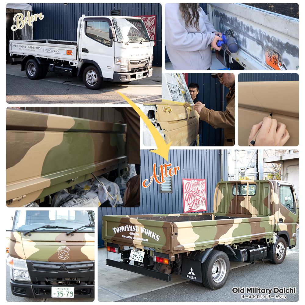 送料無料 車 塗料 つや消し 塗装 ペンキ 水性塗料 カーペイント 6kg 車塗装 全塗装 自家塗装 ディッピンペイント 傷 補修 吹きつけ塗装 Diy 艶消し マットカラー ネイビー グレー モード トレンド Dippin Paint Jq カーテン インテリア Diy 窓際貴族 楽天市場