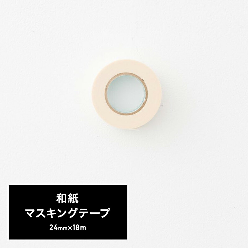 楽天市場】[全品10％OFF×25日限定クーポン+P10倍 25日20時〜4H