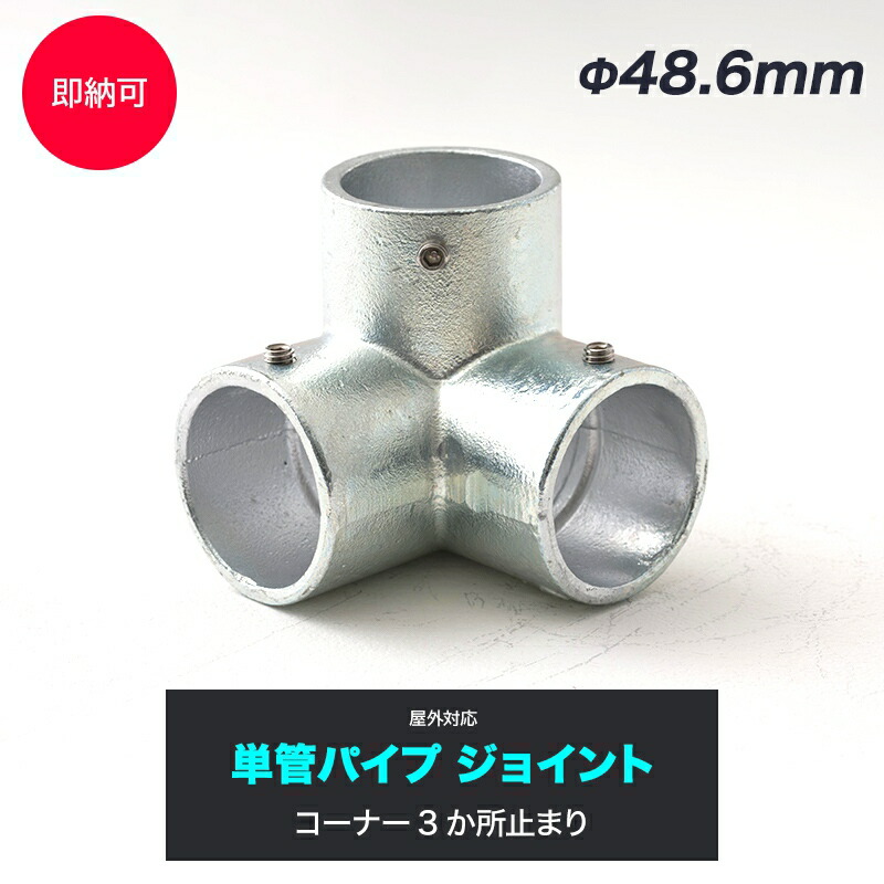 楽天市場】[10％OFF×25日限定クーポン+P10倍 25日20時〜4H]くい