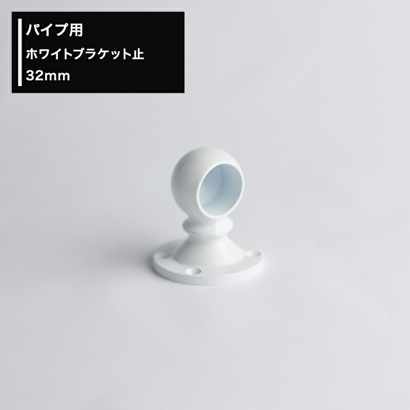 wb32a-00.jpg