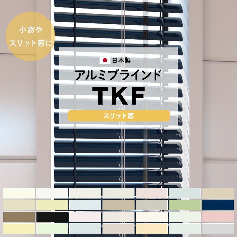 【1000回落としても割れないうつわ】ARAS エイラス