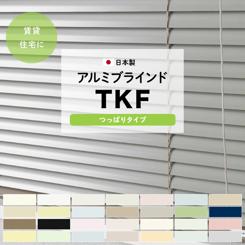 百貨店SALE押さえる 20％OFF!! 客体商いもの