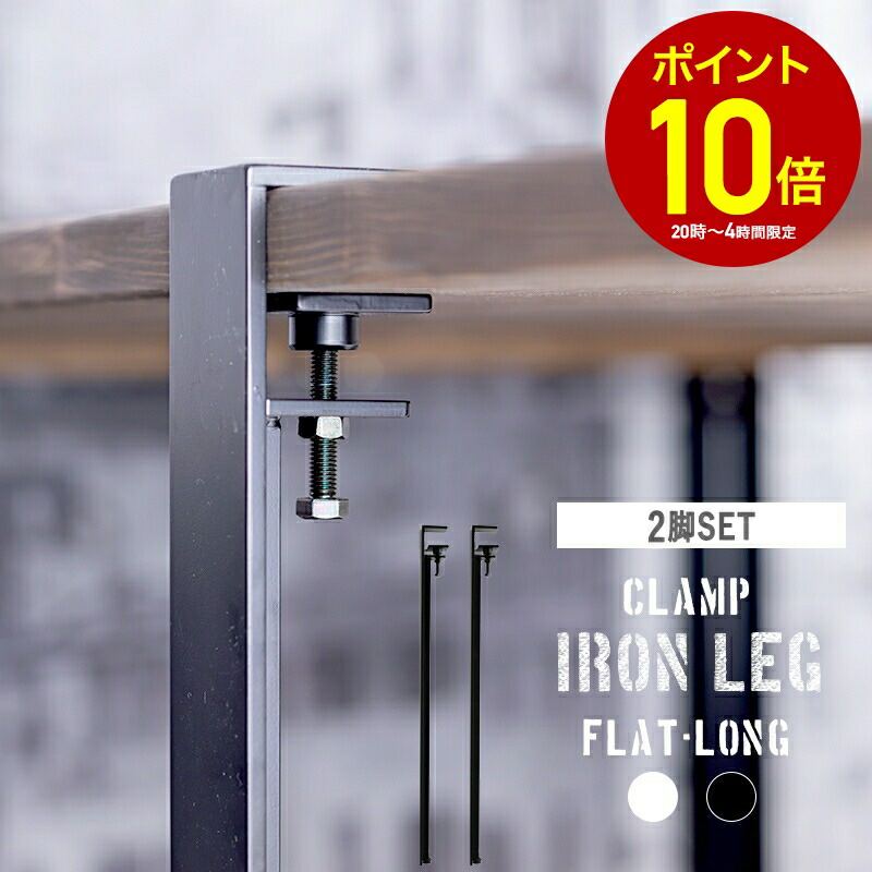 ⌘鉄脚専用⌘ Amazon.co.jp: 7Akiranoai 4本セット 20CM テーブル脚 20cm 鉄脚