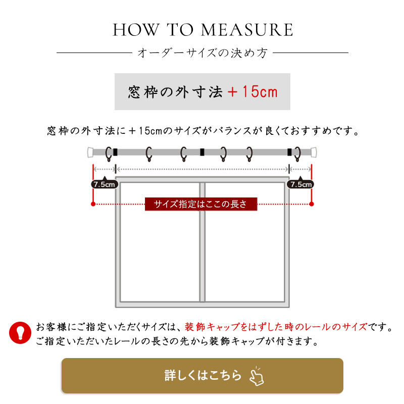 全品11 Off 1日時掣肘クーポン券 窓掛け線路 アイアンレール Adium プレミア 屋根鉤括弧 7 8 まで 御膳上等思 ラグジュアリー 木製 木目 冷淡 お頭命数 使道風 数素質 高機能 ドイツ連邦共和国製 慣例えじき ロイヤル 旅寓 Premium Rail アディウム レール Cannes