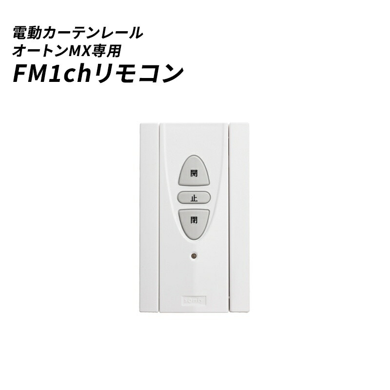 【1000回落としても割れないうつわ】ARAS エイラス