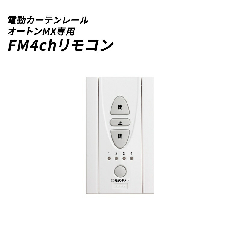 【1000回落としても割れないうつわ】ARAS エイラス