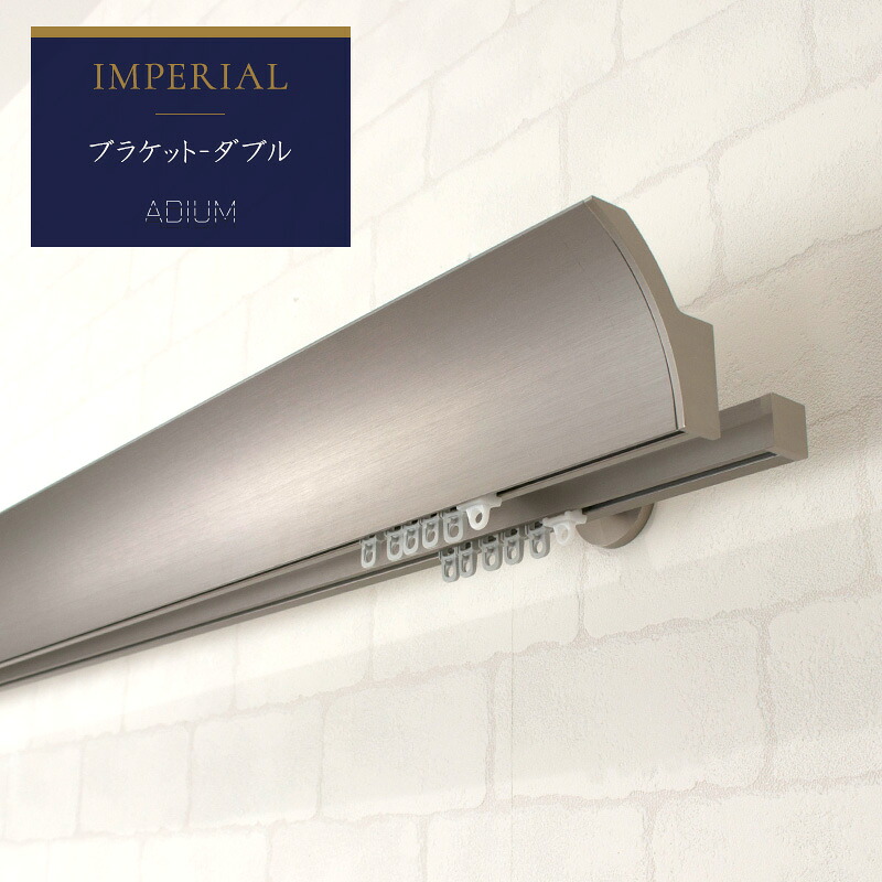 百貨店SALE制限事項 20％OFF!! 客体商いもの