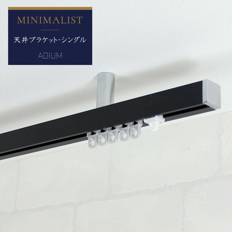 百貨店SALE制限事項 20％OFF!! 客体商いもの