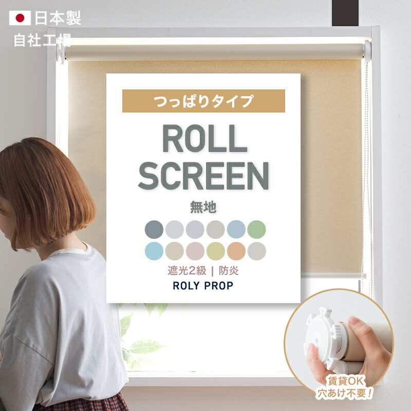 【1000回落としても割れないうつわ】ARAS エイラス