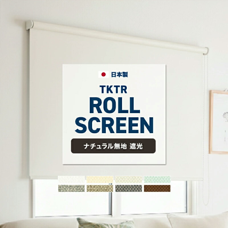 【1000回落としても割れないうつわ】ARAS エイラス