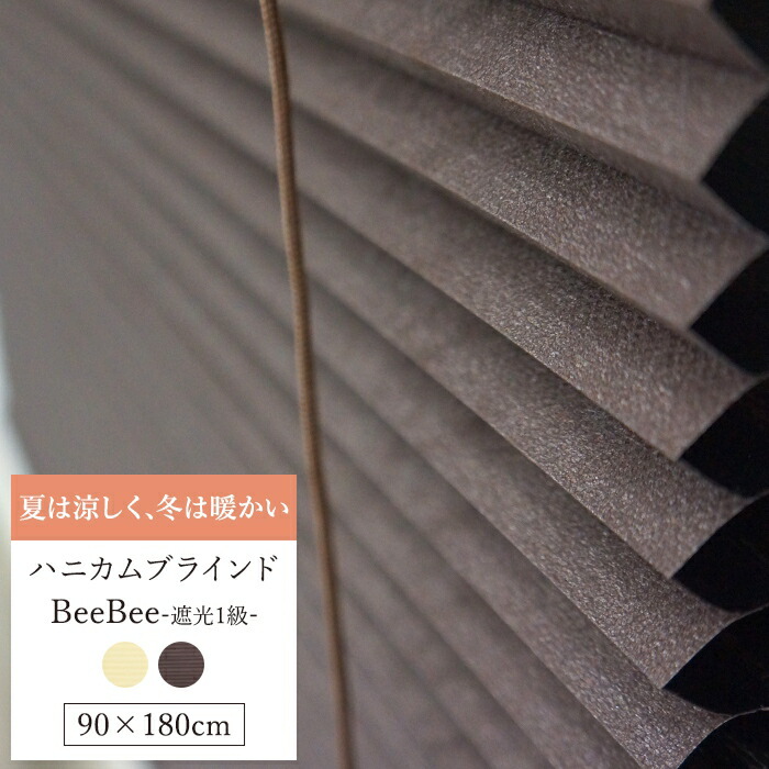 百貨店SALE押さえる 20％OFF!! 客体商いもの