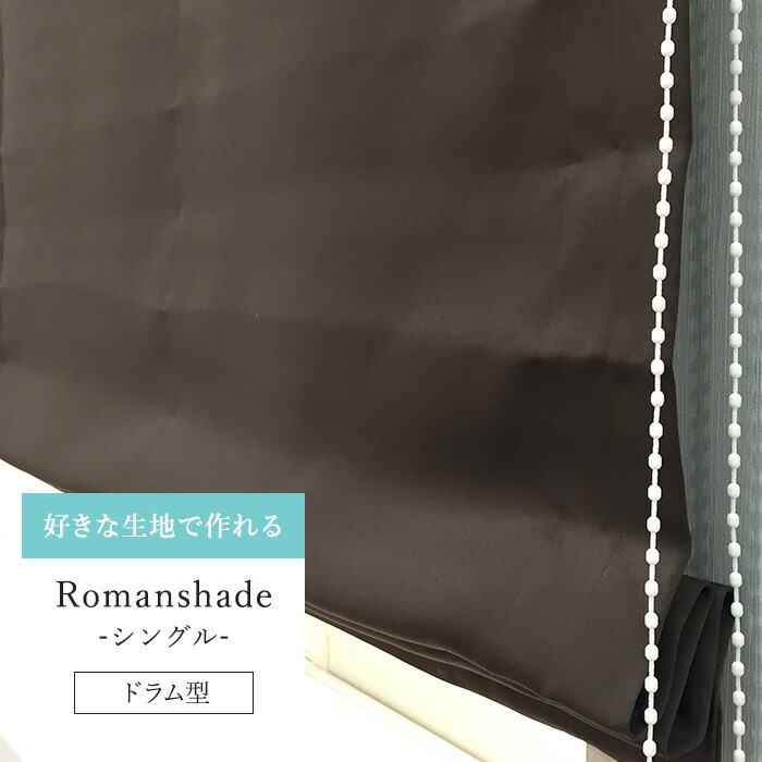 百貨店SALE押さえる 20％OFF!! 客体商いもの