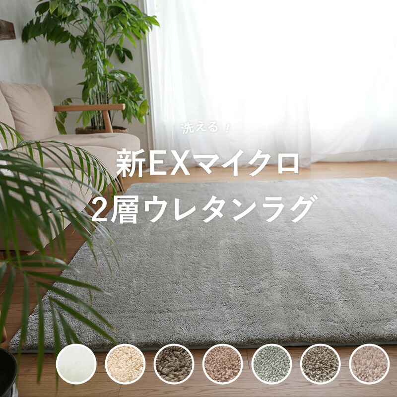 百貨店SALE制限事項 20％OFF!! 客体商いもの