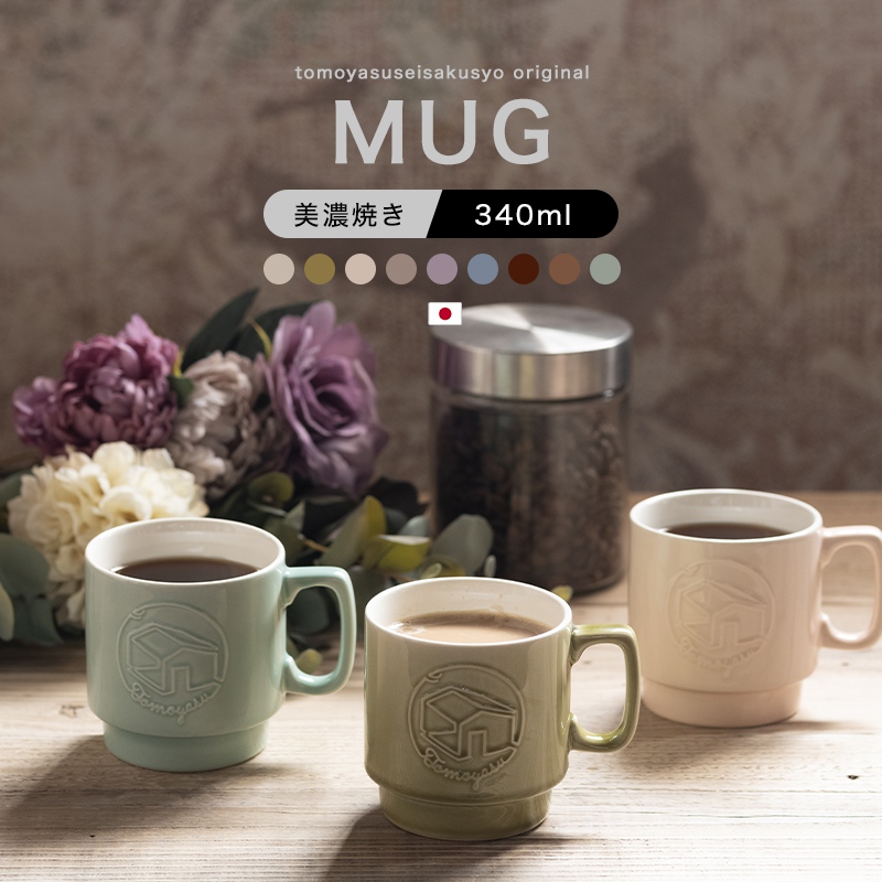 楽天市場】[全品10％OFF×25日限定クーポン+P10倍 25日20時〜4H]ボウル