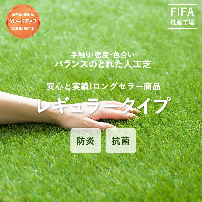 百貨店SALE制限事項 20％OFF!! 客体商いもの