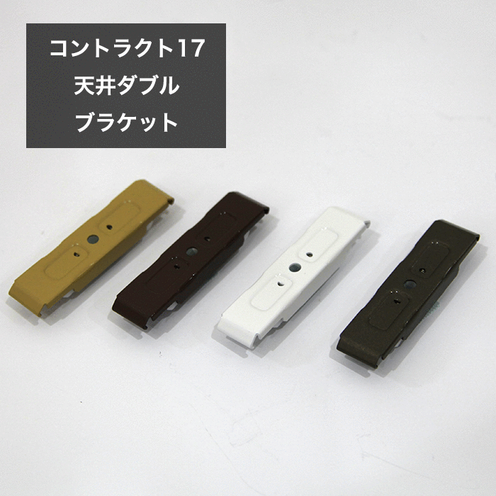 啓様 リクエスト 2点 まとめ商品 法人配送限定） セイキ販売 玄関ドア用網戸 網戸屋一番II 標準