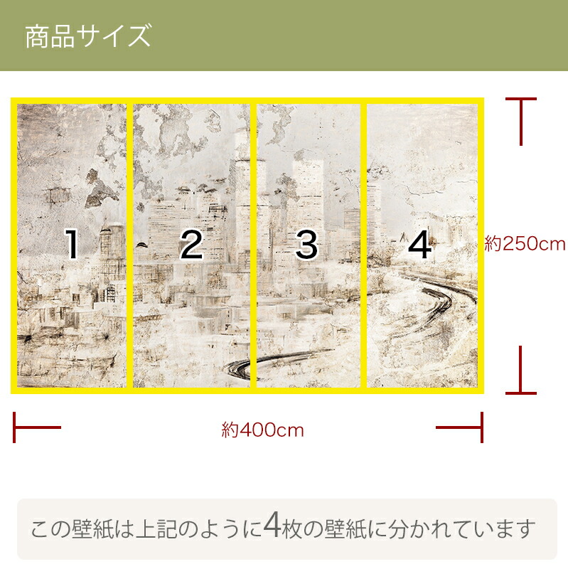 全品要10倍増し 日回 4ひと時留保 壁紙 のりなし 洒落た テクスタイル インポート壁紙 不テクスタイル織布 フリース はがせる 売店 インテリア ドイツ製 アンティーク Citadel シタデルl 6010a Vd4 友安工場 Ogival Com My