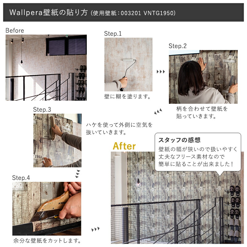 クロス Wallpera 花柄 2712 001 おしゃれ おしゃれ Wallpera 10 Off 25日限定クーポン配布中 輸入壁紙 壁紙 壁紙 不織布 Tropea トロペア 友安製作所 カーテン インテリア Diy 窓際貴族ウォールペラ トルコ製 インポート壁紙 フリース素材 おしゃれ のりなし 店舗 内装 クロス Wallpera 花柄 2712 001 おしゃれ おしゃれ Wallpera 10 Off 25日限定クーポン配布中 輸入壁紙 壁紙 壁紙 不織布 Tropea トロペア 友安製作所 カーテン インテリア Diy 窓際貴族ウォールペラ トルコ製 インポート壁紙 フリース素材 おしゃれ のりなし 店舗 内装