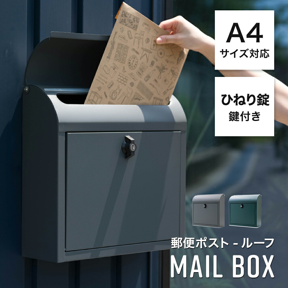 百貨店SALE押さえる 20％OFF!! 客体商いもの