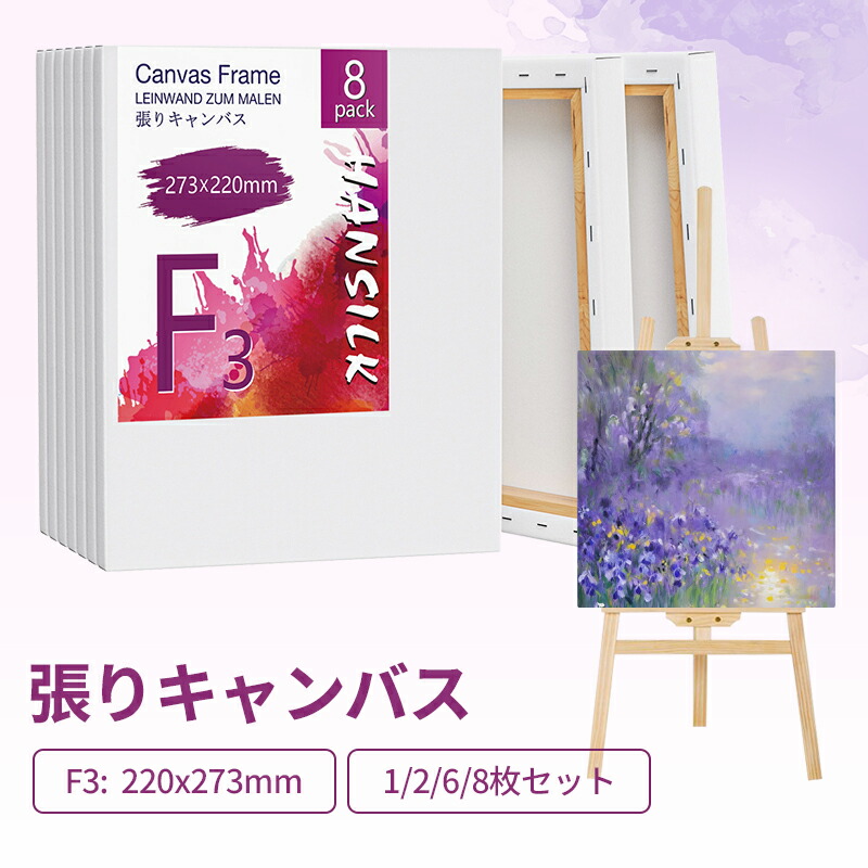 sabi_001 油彩画　麻キャンバス　f3号 楽天市場】張りキャンバス f3の通販