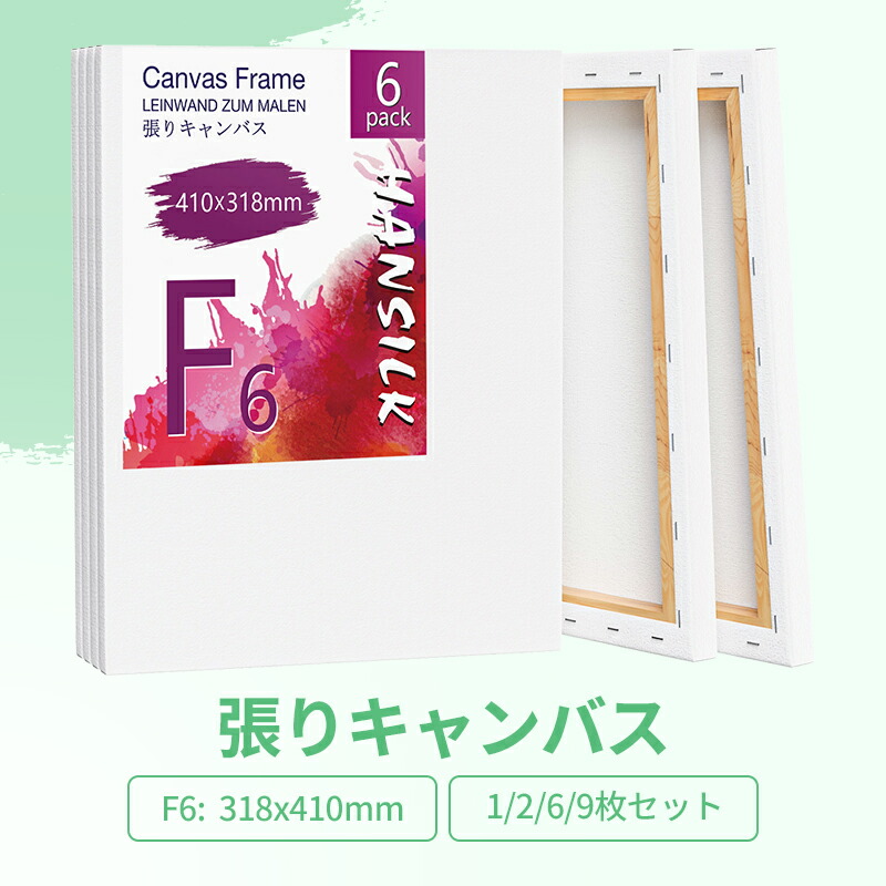 アクリル画　原画　「ホワイトクリスマス07」額縁付　F3サイズ　キャンバス 小さな幸せ見つけたよ(アクリル画/キャンバスF3号) | KEITA PASTEL