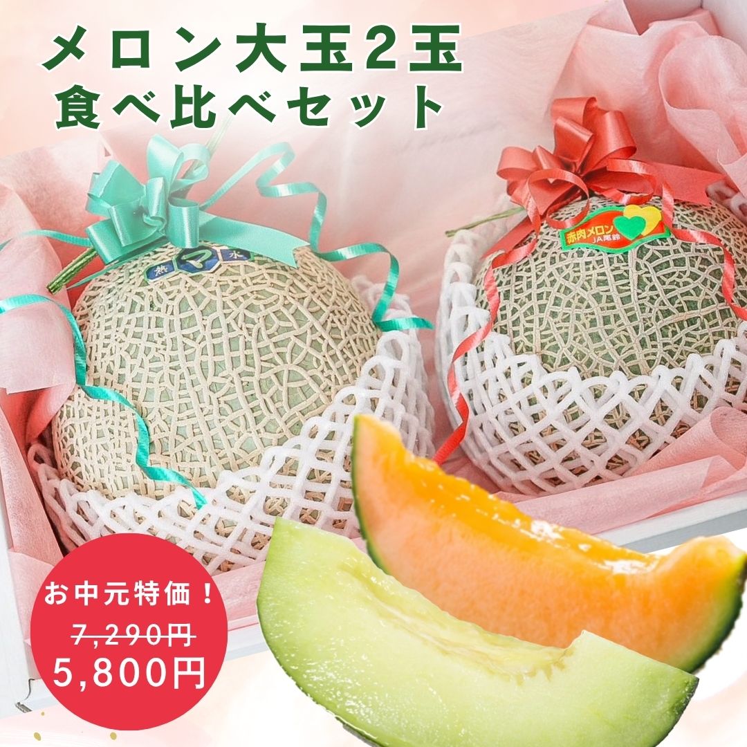 楽天市場】マンゴー1kgの通販