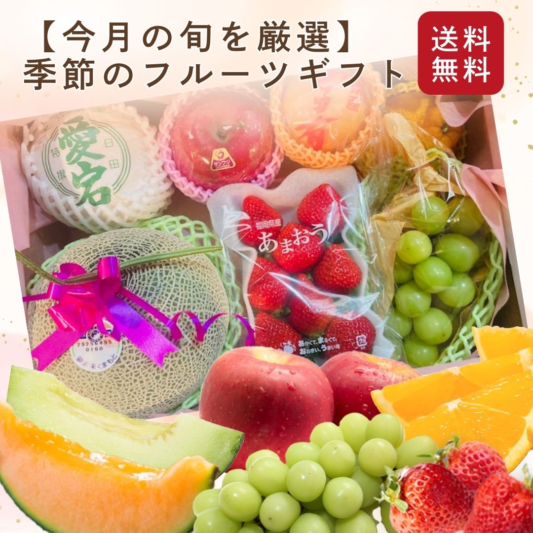 楽天市場】お取り寄せグルメセット【種なし ぶどう 食べ比べセット