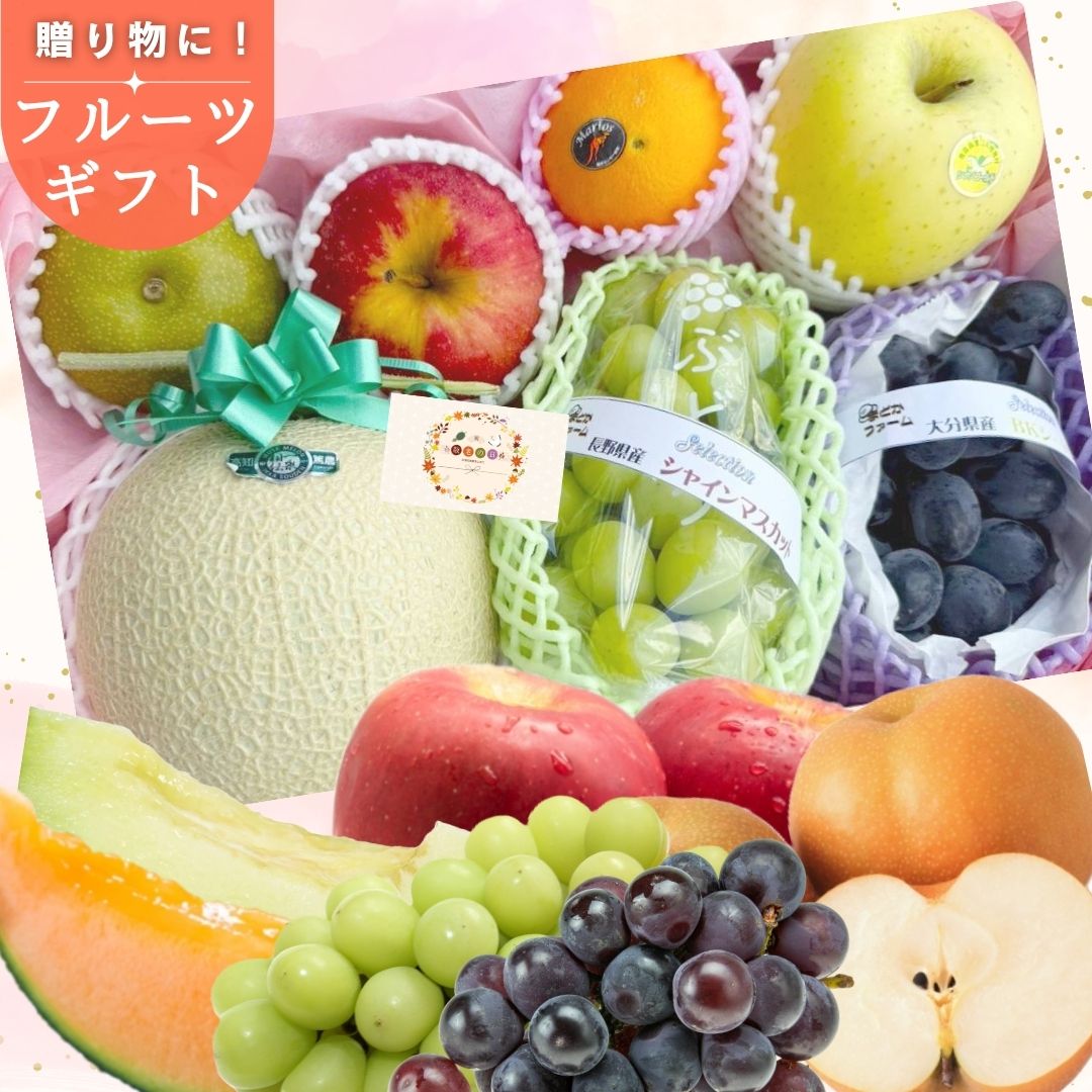 マミー様ご家庭用果物セット 81ax5XWxFxL._UF350,350_QL50_.jpg