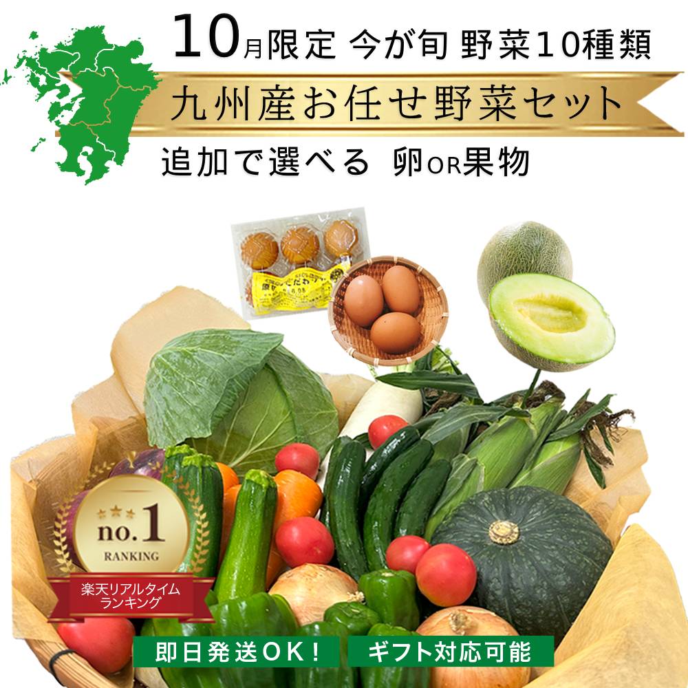 ねきねぎねき様 專用ページ Amazon.co.jp: スターセレクト 九州産きざみねぎ 130g : 食品