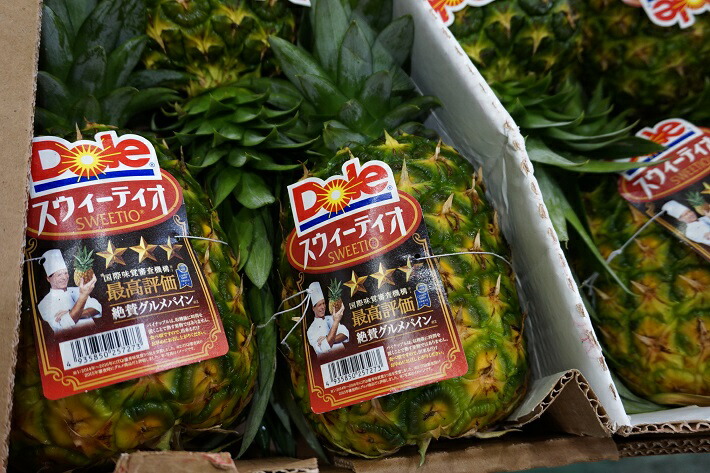 【送料無料】フィリピン産箱売　パイナップル 1箱 6本<br>おすすめ 人気 話題 口コミ クチコミ ランキング 取り寄せ お取り寄せ グルメ 商品 通販 味 美味しい