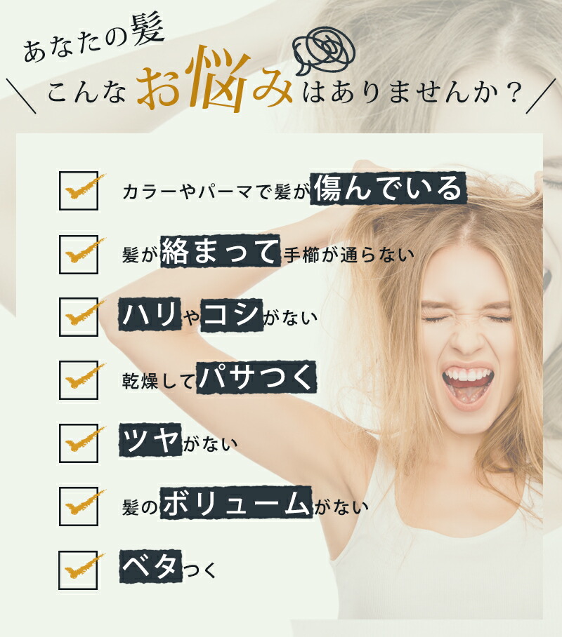 楽天市場 楽天1位 3冠達成 マドンナリリ ヘアオイル 100ml 洗い流さない アウトバス トリートメント 美容室 ボタニカル スタイリング Madonna Lili Madonna Lili