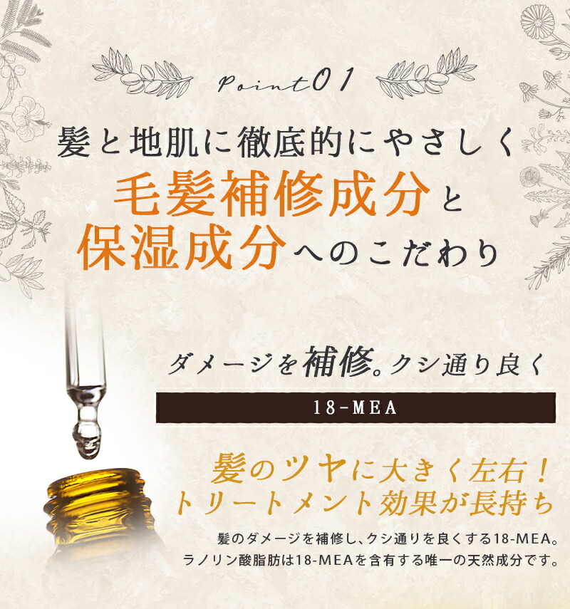 楽天市場 マドンナリリ ヘアトリートメント ダメージケア 410ml トリートメント 弱酸性 ボタニカル リピジュア 美容室 ヘアケア Madonna Lili Madonna Lili