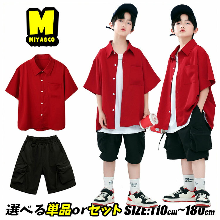 楽天市場】発表会 赤 シャツ レッド シャツ 無地 半袖 シャツ