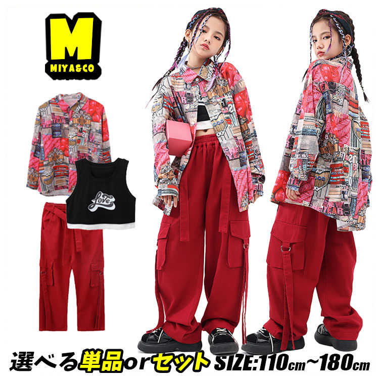 楽天市場】派手シャツ 柄シャツ シフォン シャツ タイル柄 デニム