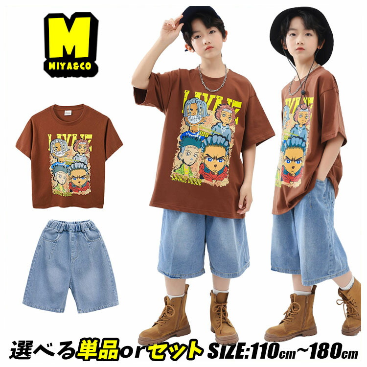  Tシャツ ショートパンツ パーカー　等 計11点 WEEKEND長袖Tシャツ&ショートパンツSET | レディースファッション通販